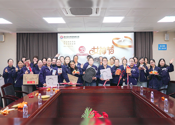 三月春光暖  巾帼绽芳华 | 亚太集团举办妇女节女职工座谈会