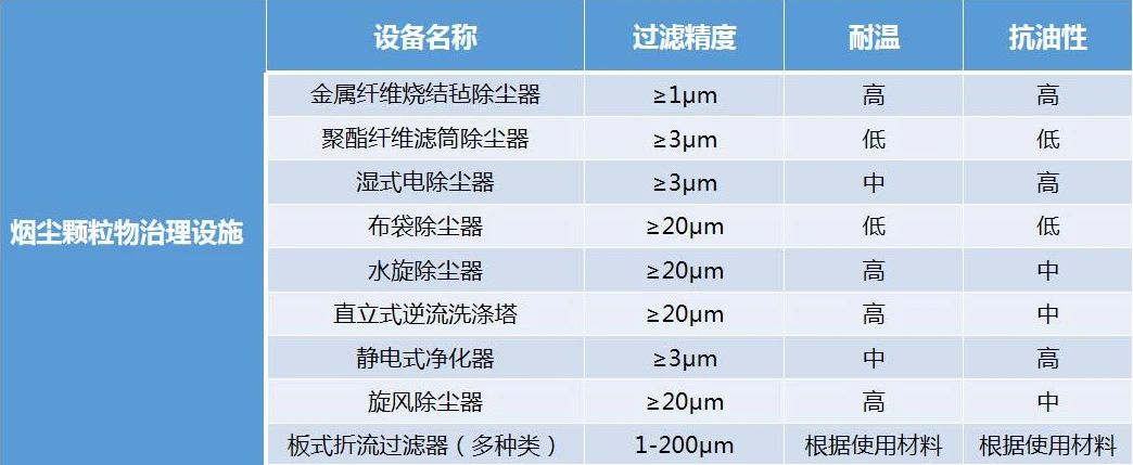 微信图片_20211224101218.jpg