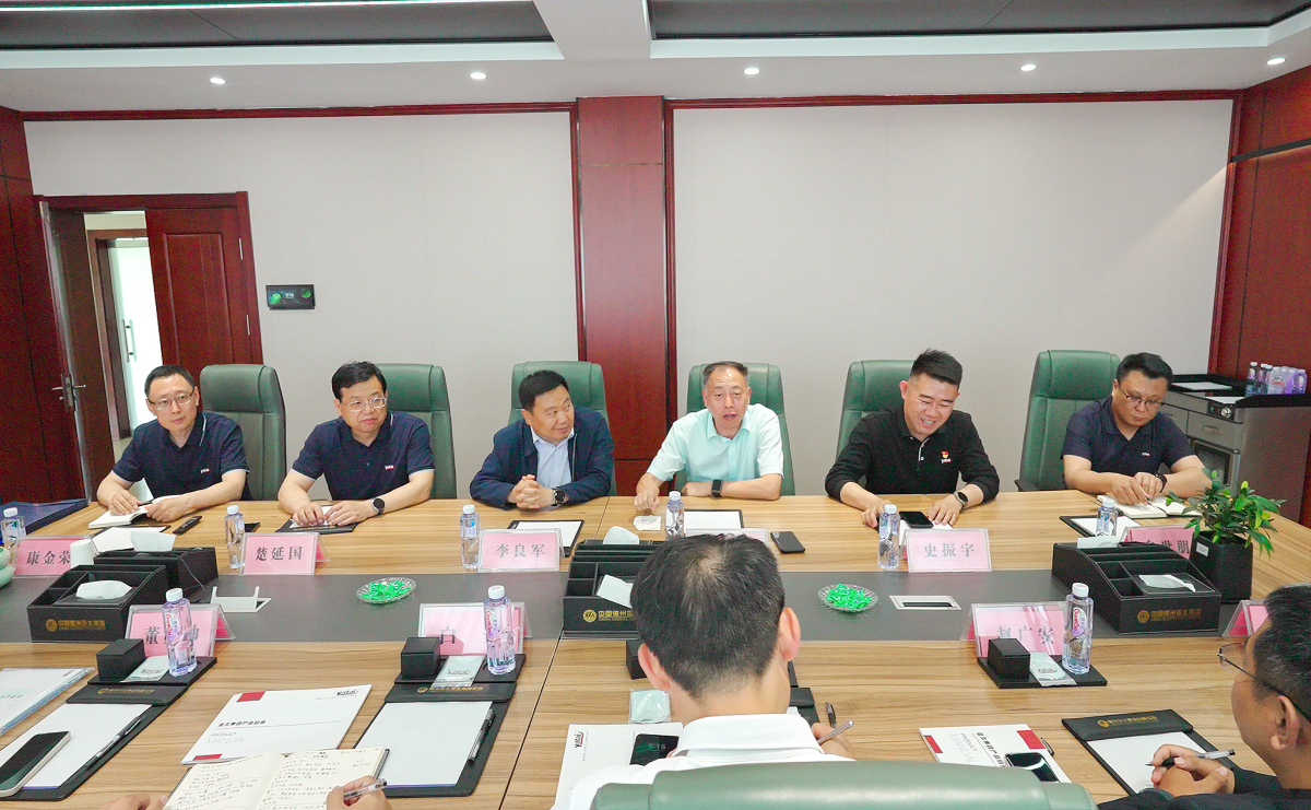 微信图片_20250516170023_副本.jpg