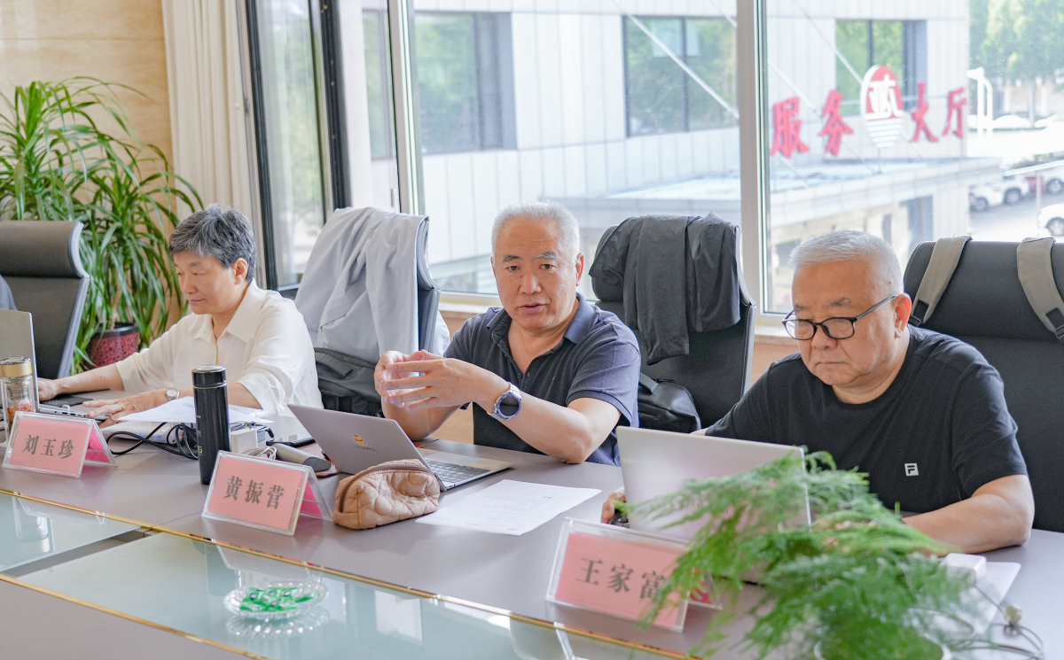 微信图片_20250521092127_副本.jpg