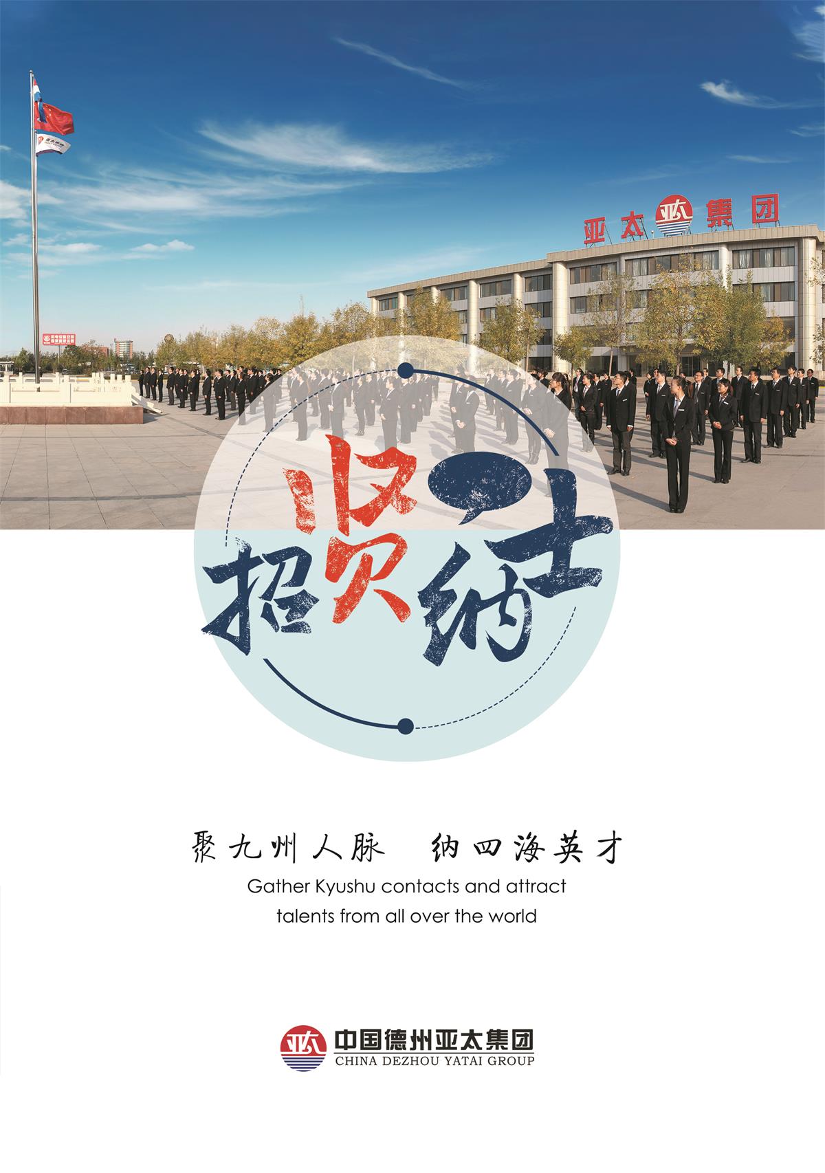 1 拷贝.jpg