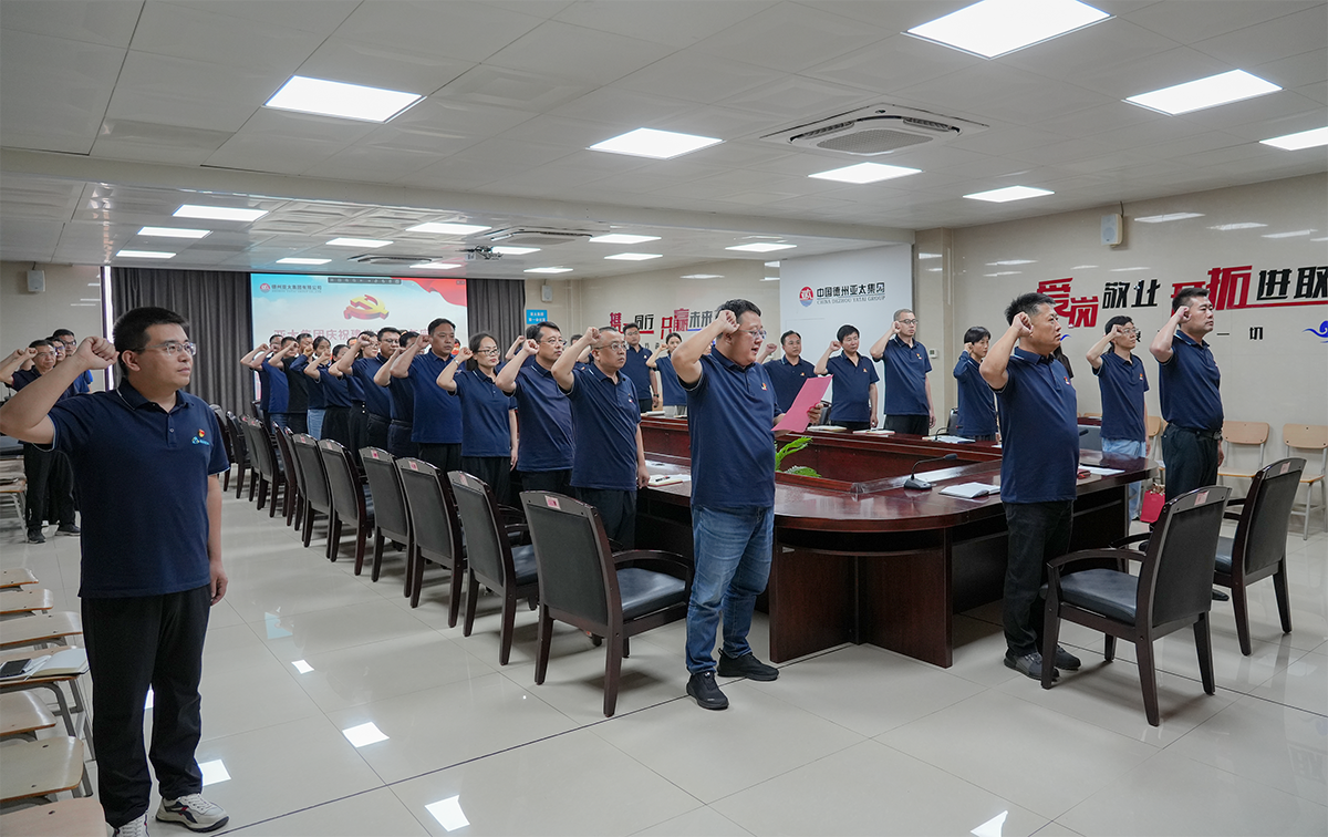 微信图片_2025-06-28_151103_562.png