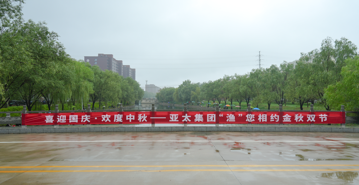 微信图片_2025-10-05_222808_873.png