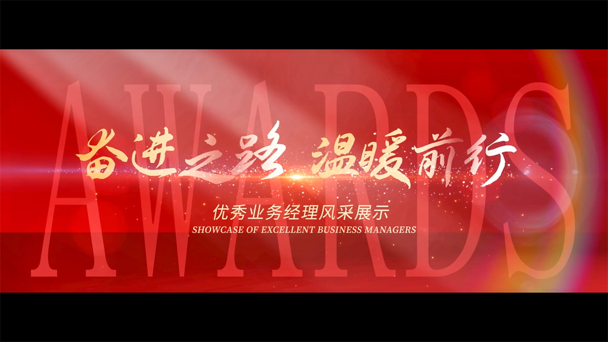 微信图片_2026-02-25_220535_957_看图王.jpg 微信图片_2026-02-25_220535_957_看图王.jpg