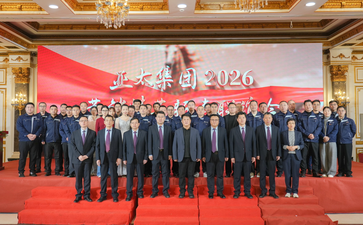 微信图片_2026-02-25_220625_500_看图王.jpg 微信图片_2026-02-25_220625_500_看图王.jpg