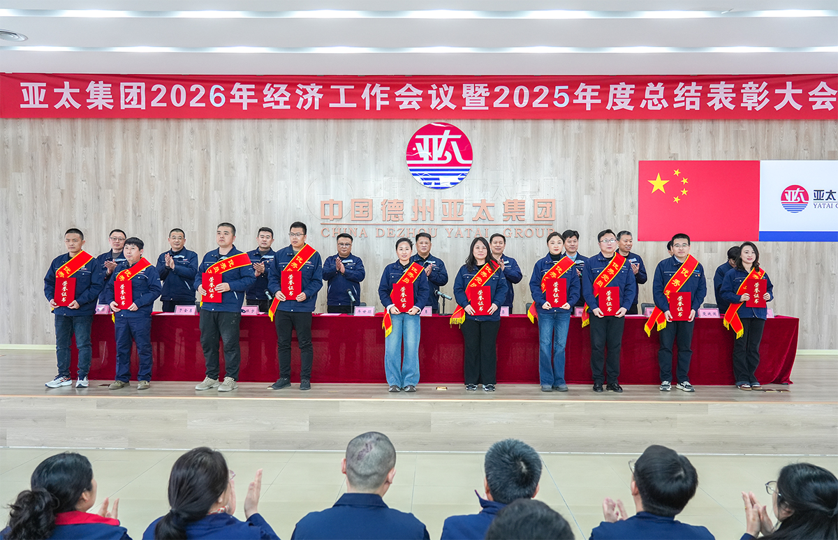 微信图片_2026-03-05_224304_978 拷贝.jpg